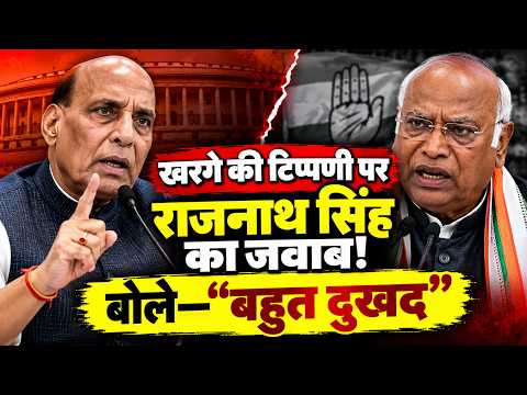 खरगे की टिप्पणी पर राजनाथ सिंह का बयान, बोले—‘बहुत दुखद’ | PM मोदी पर विवाद | BJP |  CONGRESS |