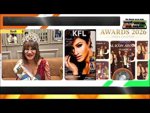 जेनिफर परेरा, मिसेज एशिया यूनिवर्स 26, भारतीय संसद पुरस्कार से दादासाहेब फाल्के पुरस्कार